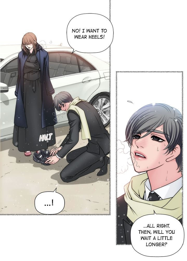 Cinderella’s Man chapter 5 page 22