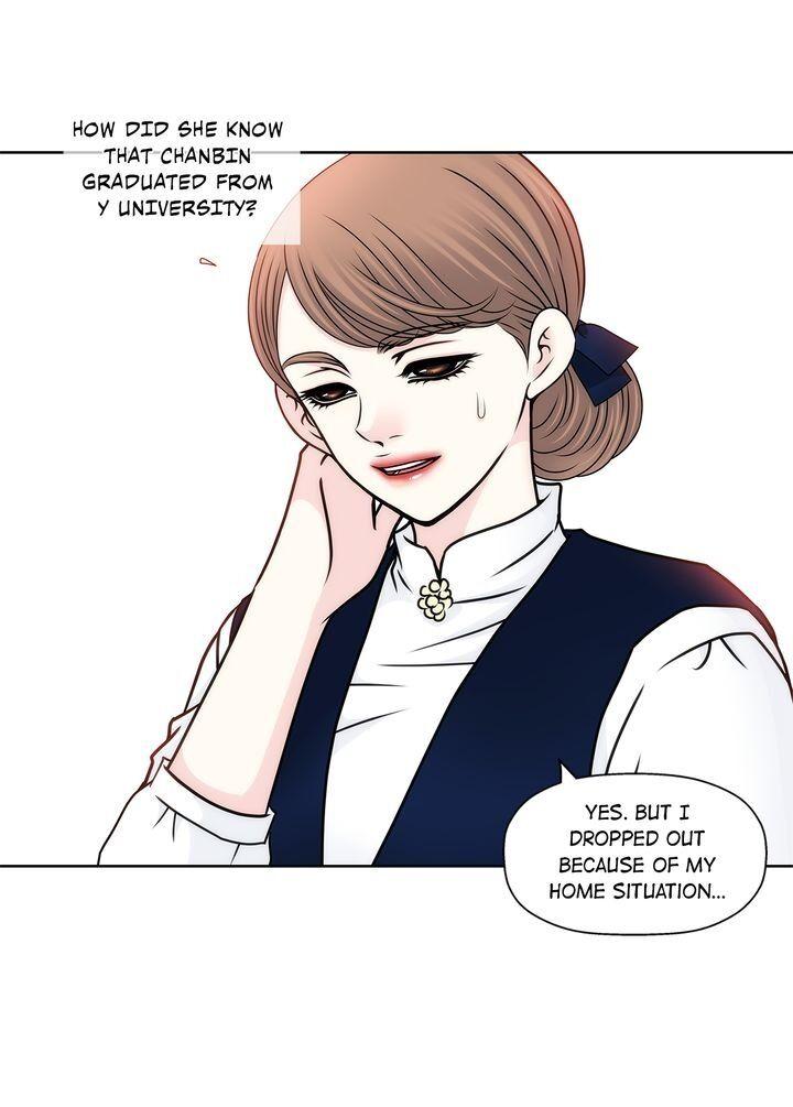 Cinderella’s Man chapter 50 page 9