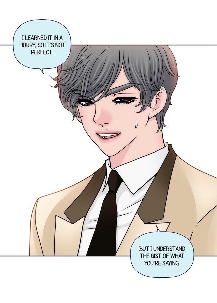 Cinderella’s Man chapter 50 page 49