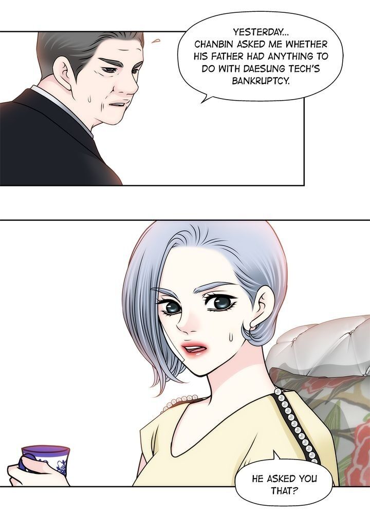 Cinderella’s Man chapter 51 page 13