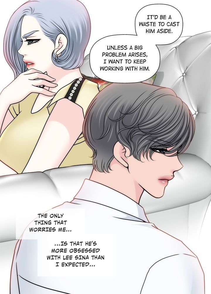 Cinderella’s Man chapter 51 page 19