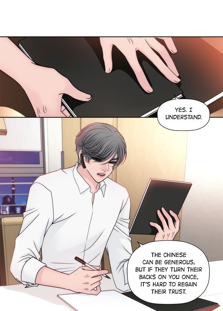 Cinderella’s Man chapter 51 page 21