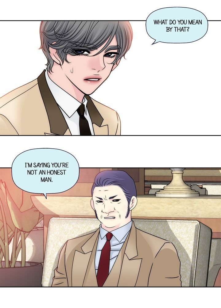 Cinderella’s Man chapter 52 page 4
