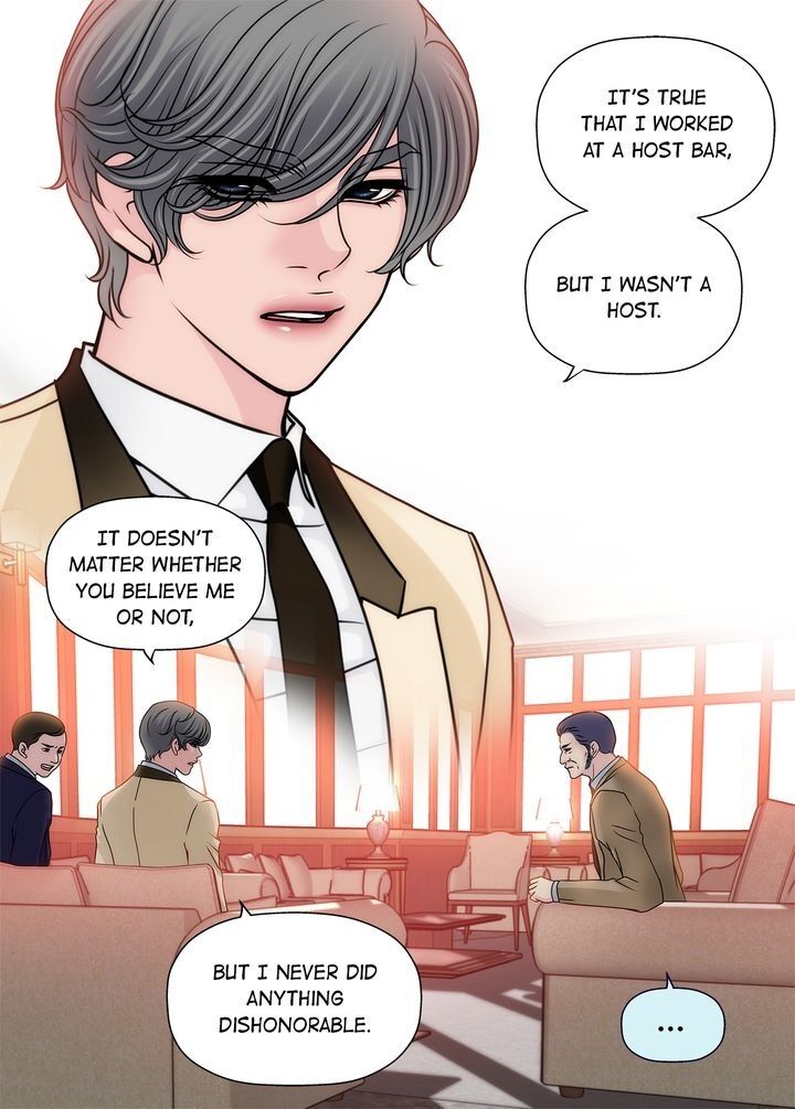 Cinderella’s Man chapter 52 page 17