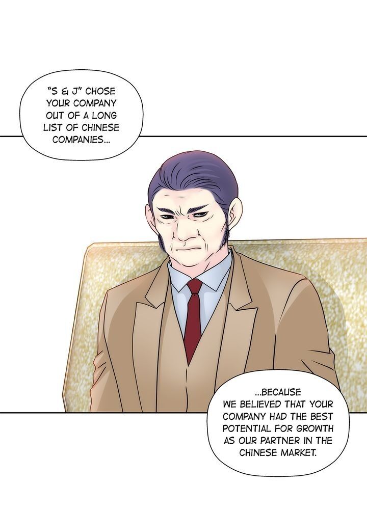 Cinderella’s Man chapter 52 page 18