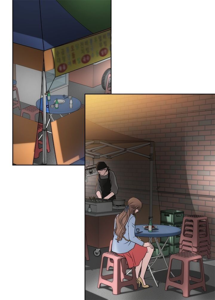Cinderella’s Man chapter 52 page 20