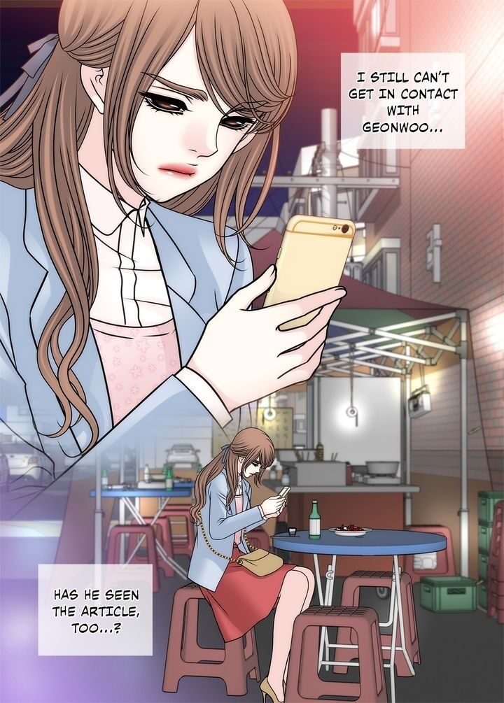 Cinderella’s Man chapter 52 page 21