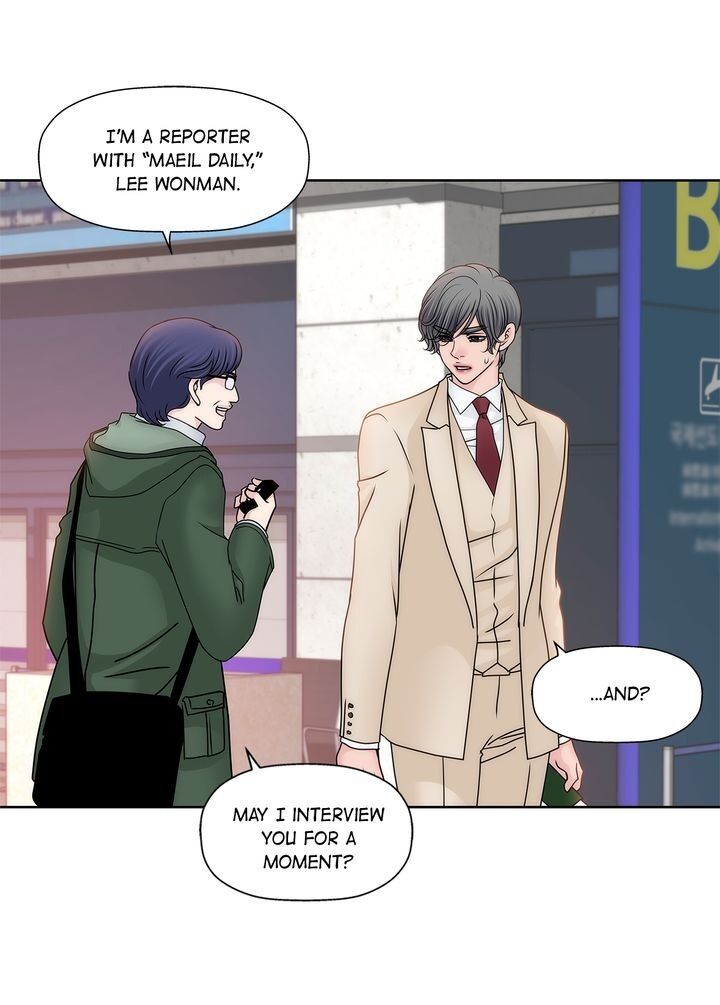 Cinderella’s Man chapter 53 page 5