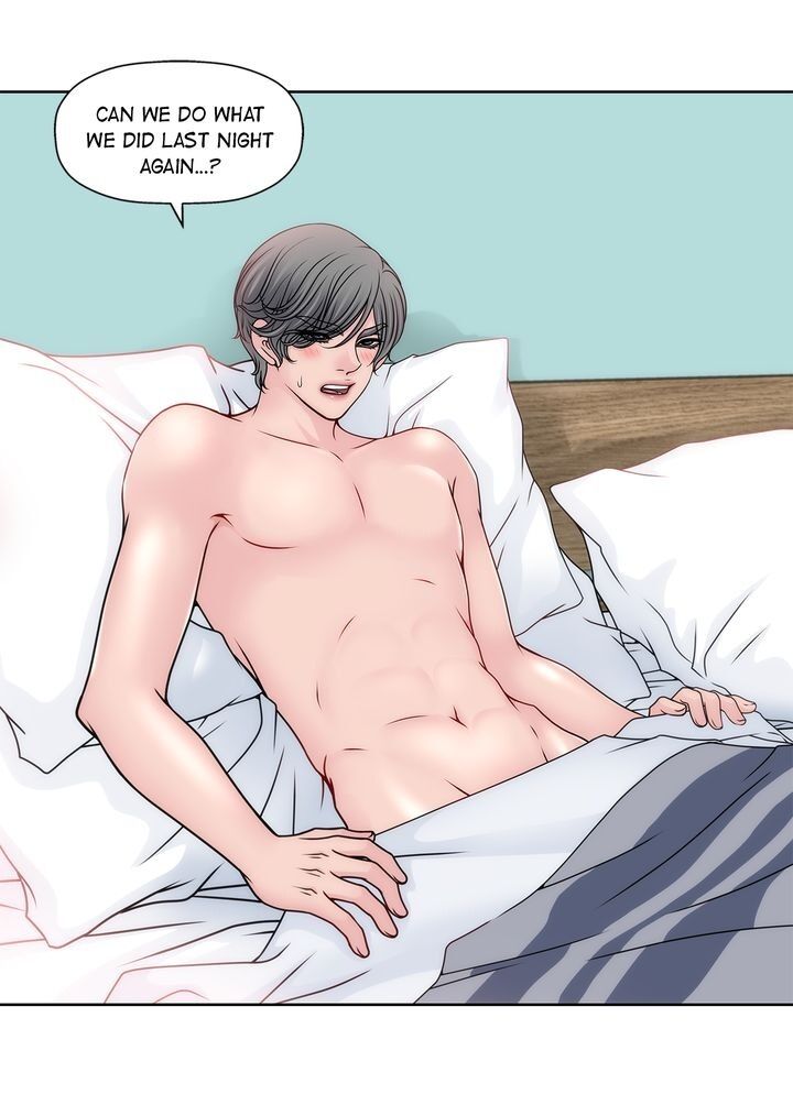 Cinderella’s Man chapter 54 page 14