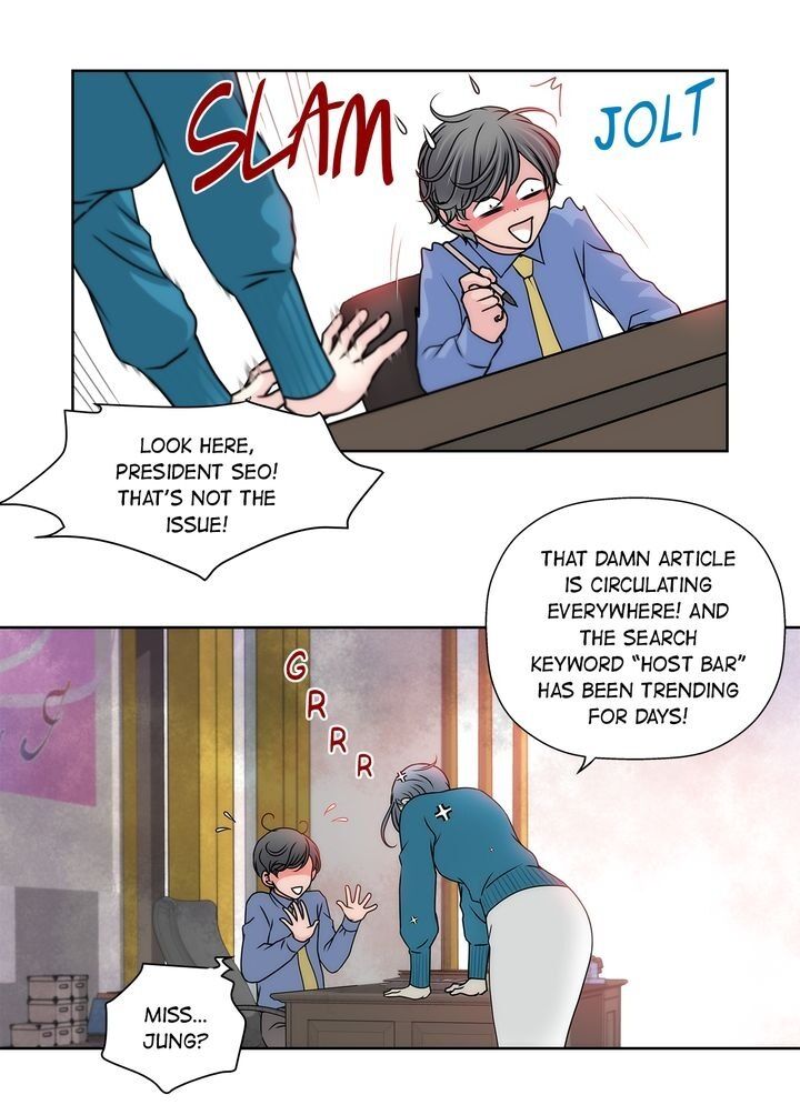 Cinderella’s Man chapter 54 page 43