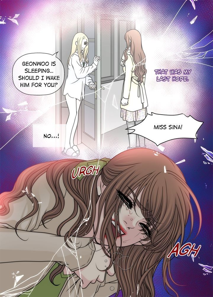 Cinderella’s Man chapter 56 page 6