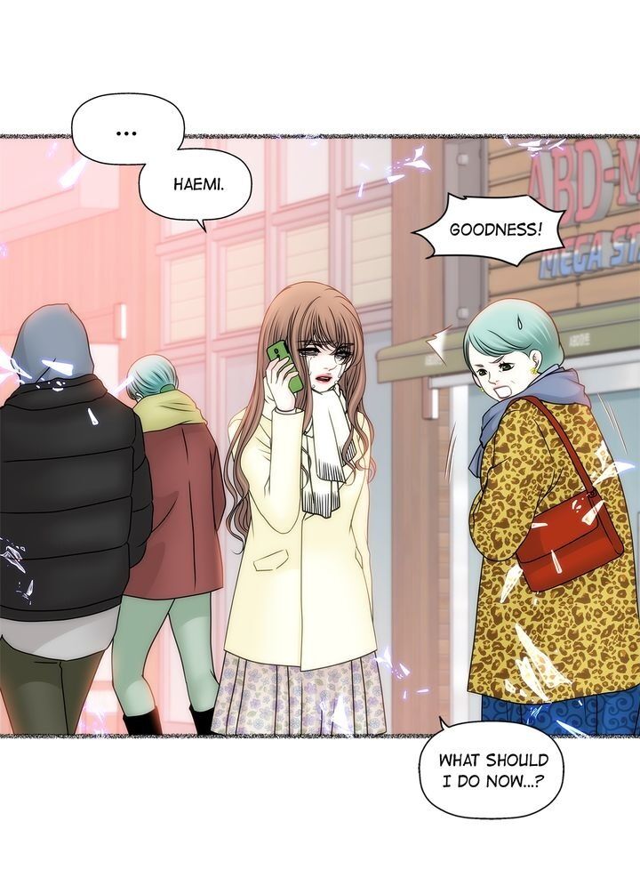 Cinderella’s Man chapter 56 page 11