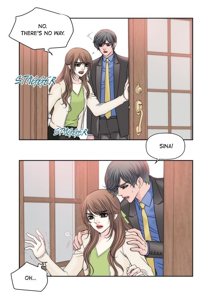 Cinderella’s Man chapter 57 page 13