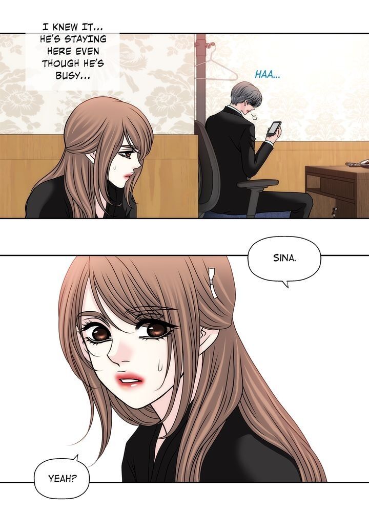 Cinderella’s Man chapter 58 page 3