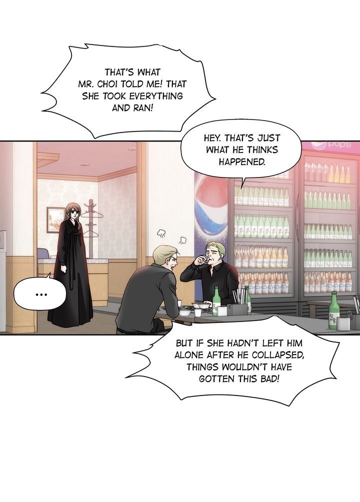 Cinderella’s Man chapter 58 page 9