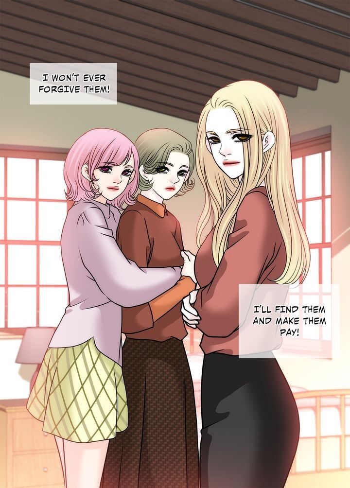 Cinderella’s Man chapter 58 page 17
