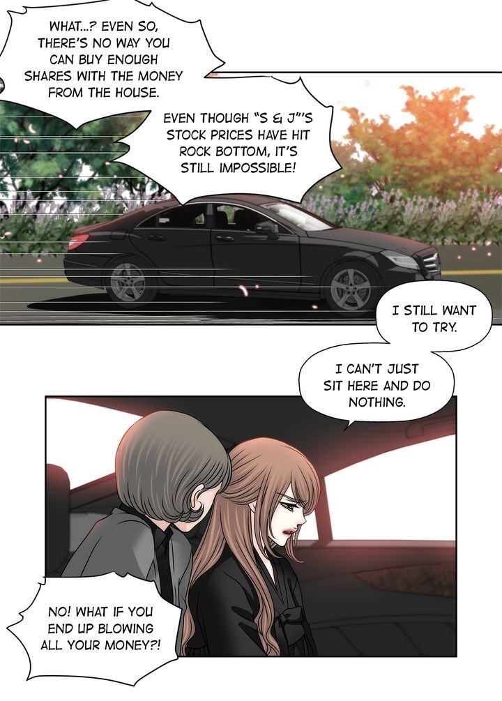 Cinderella’s Man chapter 59 page 9
