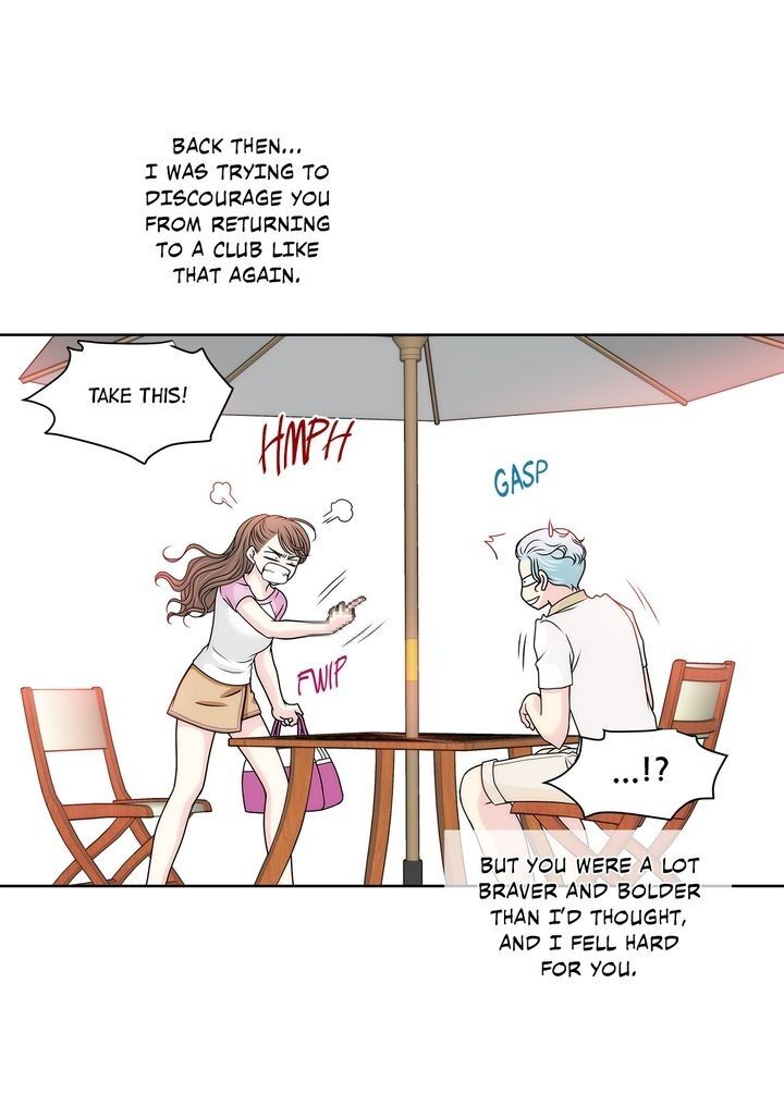 Cinderella’s Man chapter 59 page 22