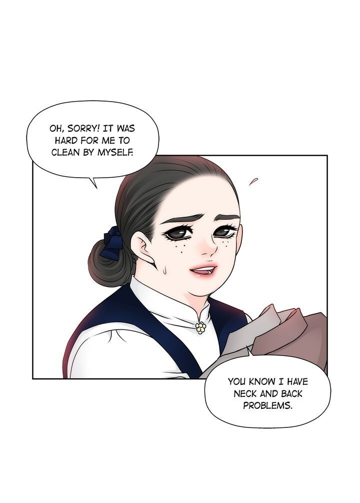 Cinderella’s Man chapter 59 page 37
