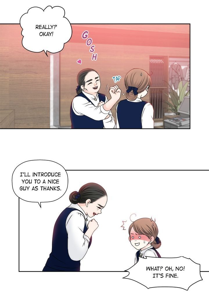 Cinderella’s Man chapter 59 page 41