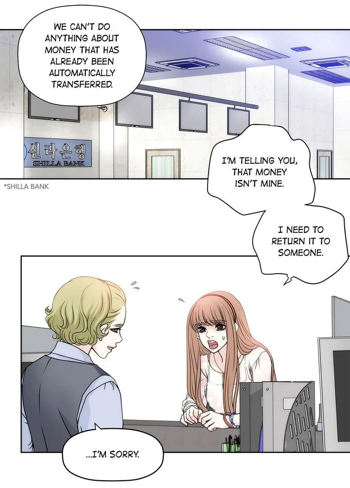 Cinderella’s Man chapter 6 page 3
