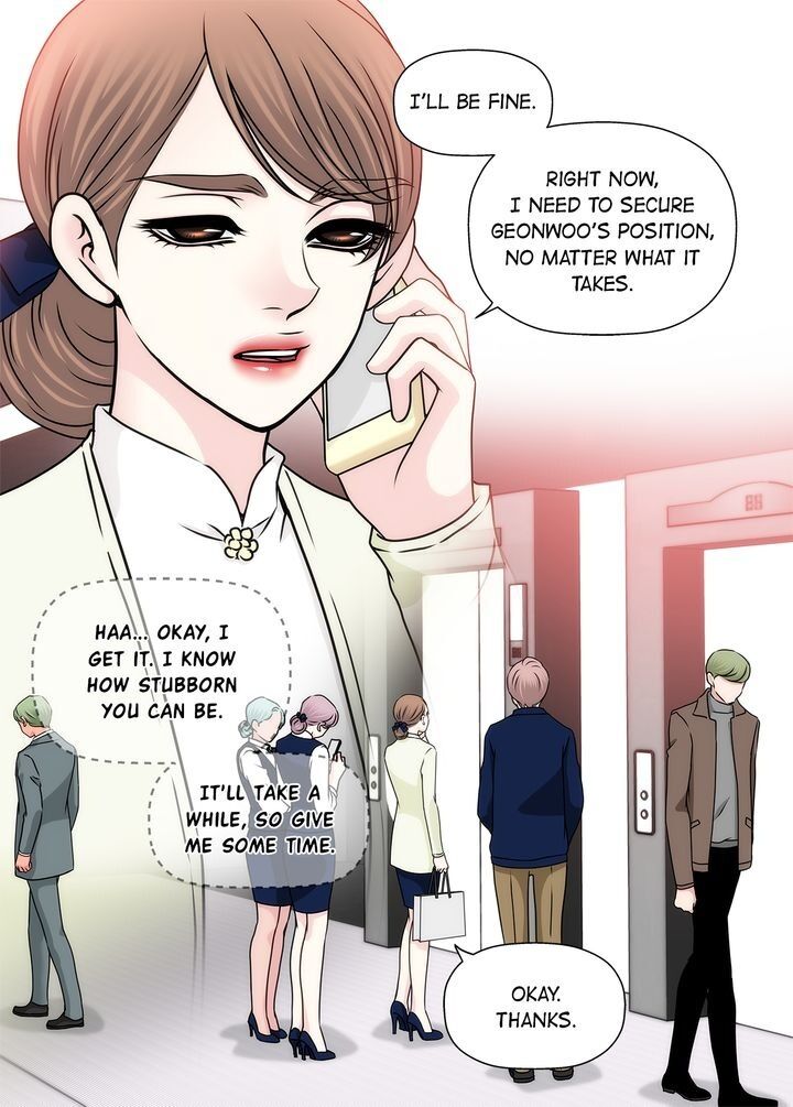 Cinderella’s Man chapter 60 page 20