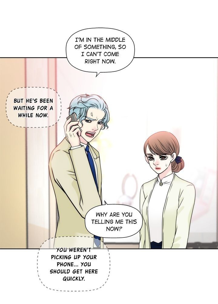Cinderella’s Man chapter 60 page 27