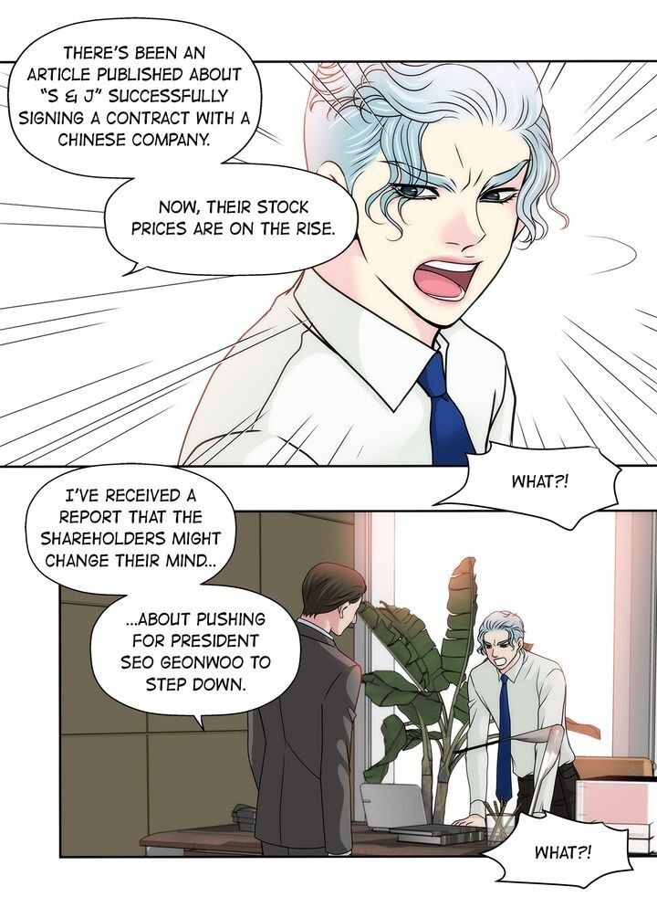 Cinderella’s Man chapter 60 page 39