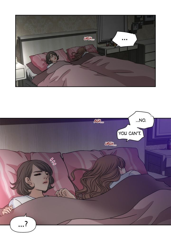 Cinderella’s Man chapter 60 page 43