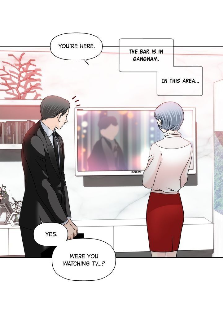 Cinderella’s Man chapter 61 page 20