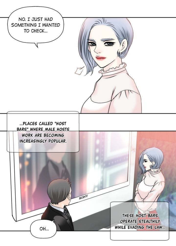 Cinderella’s Man chapter 61 page 21