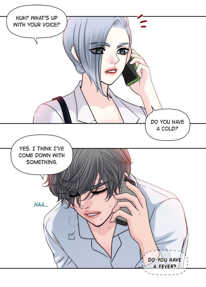 Cinderella’s Man chapter 62 page 12