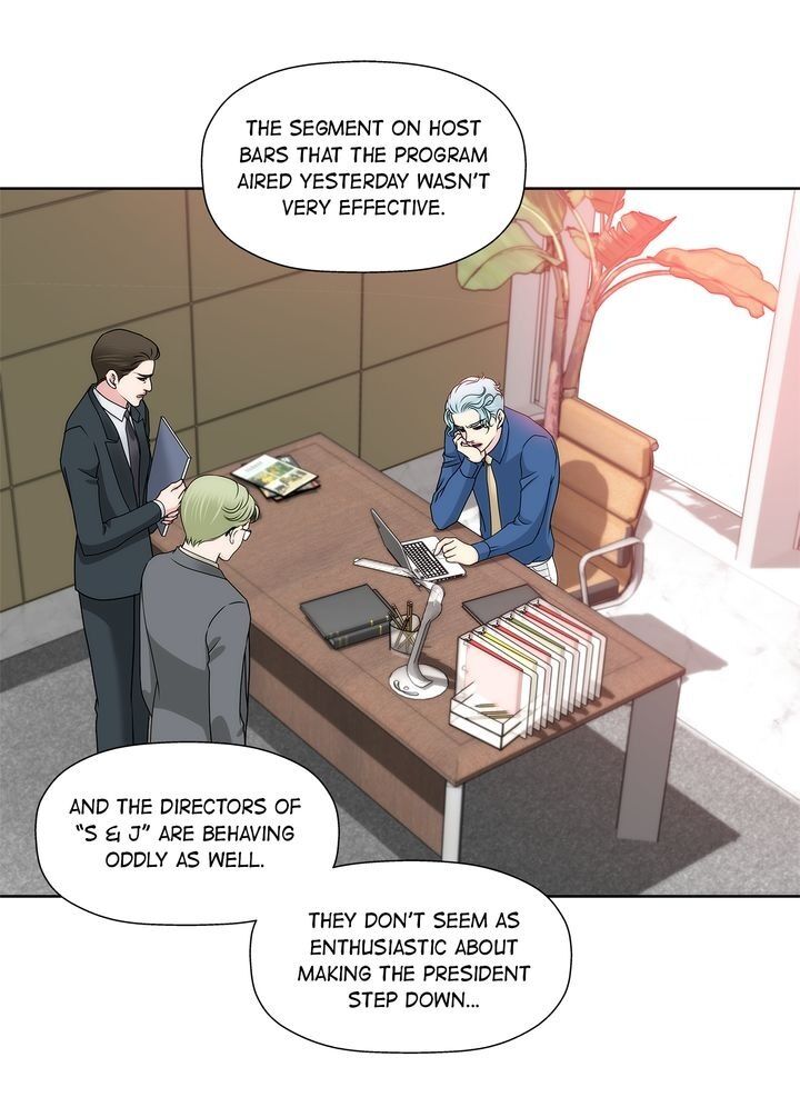 Cinderella’s Man chapter 63 page 8
