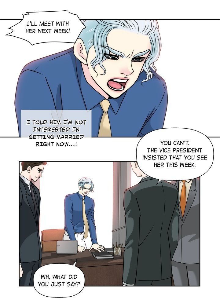 Cinderella’s Man chapter 63 page 15