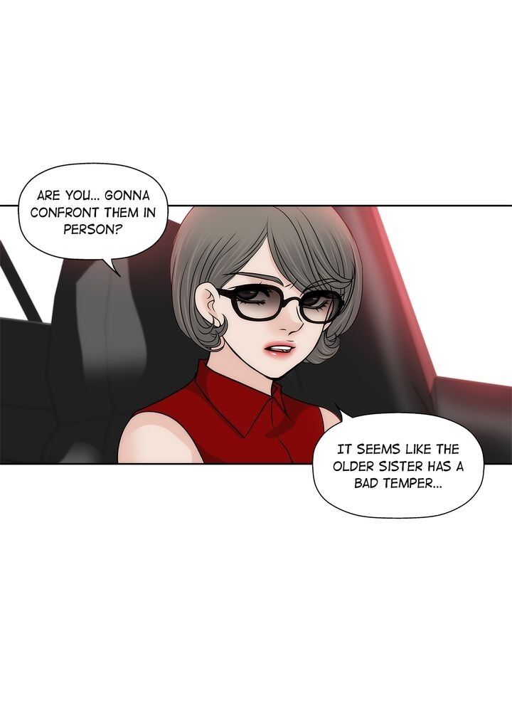 Cinderella’s Man chapter 64 page 18