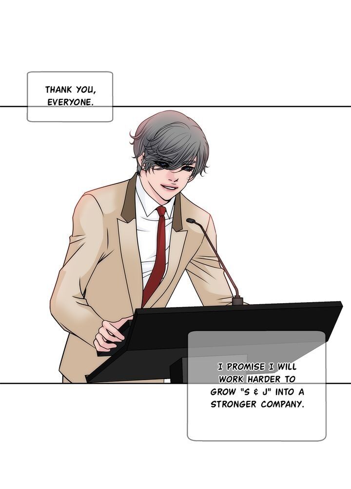 Cinderella’s Man chapter 66 page 14