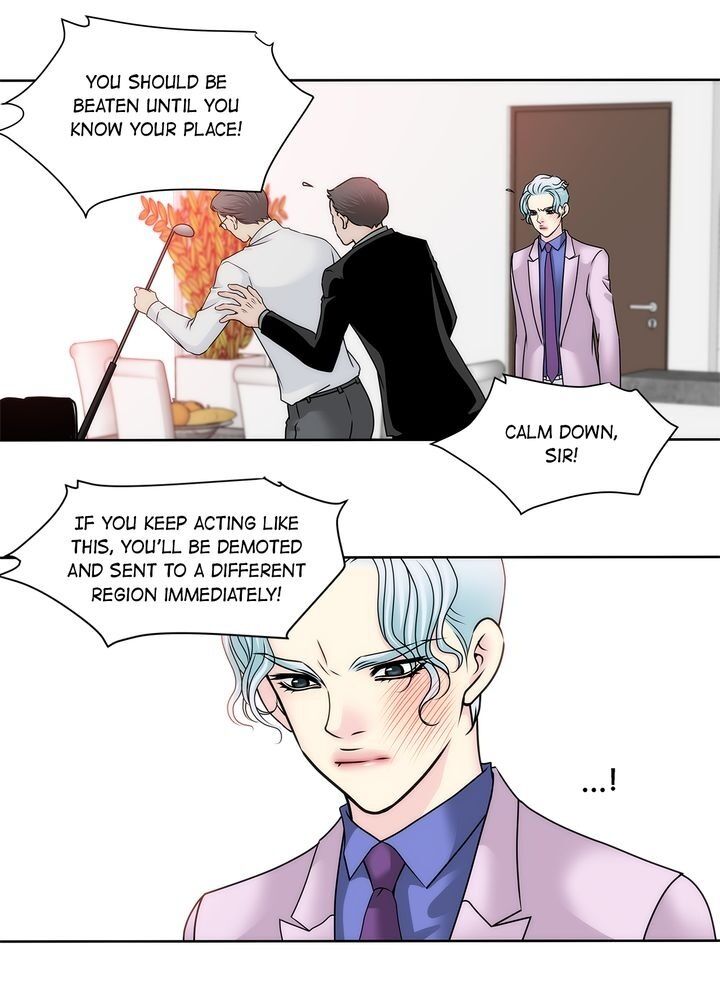 Cinderella’s Man chapter 67 page 13