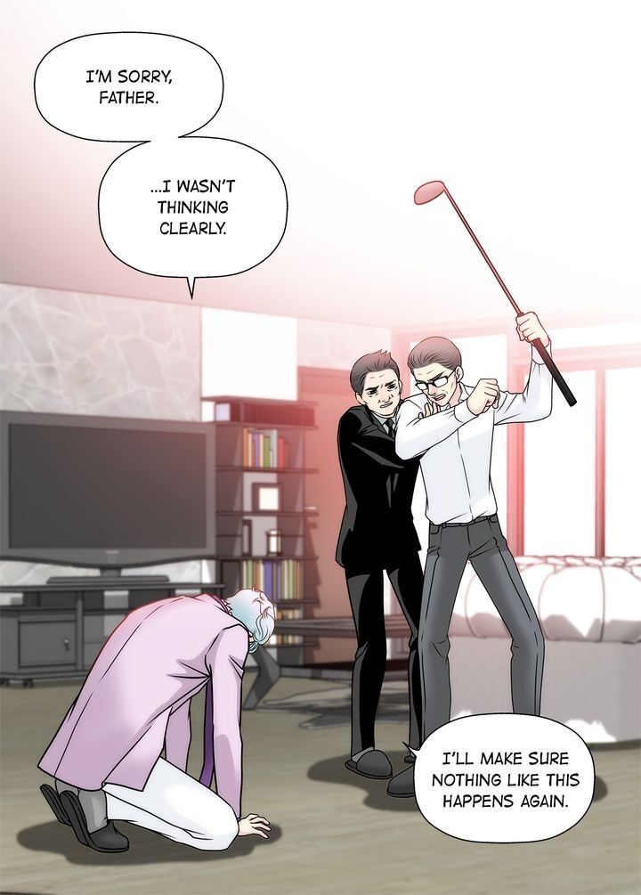 Cinderella’s Man chapter 67 page 14
