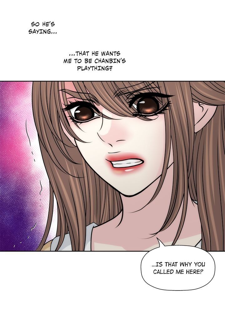 Cinderella’s Man chapter 69 page 7