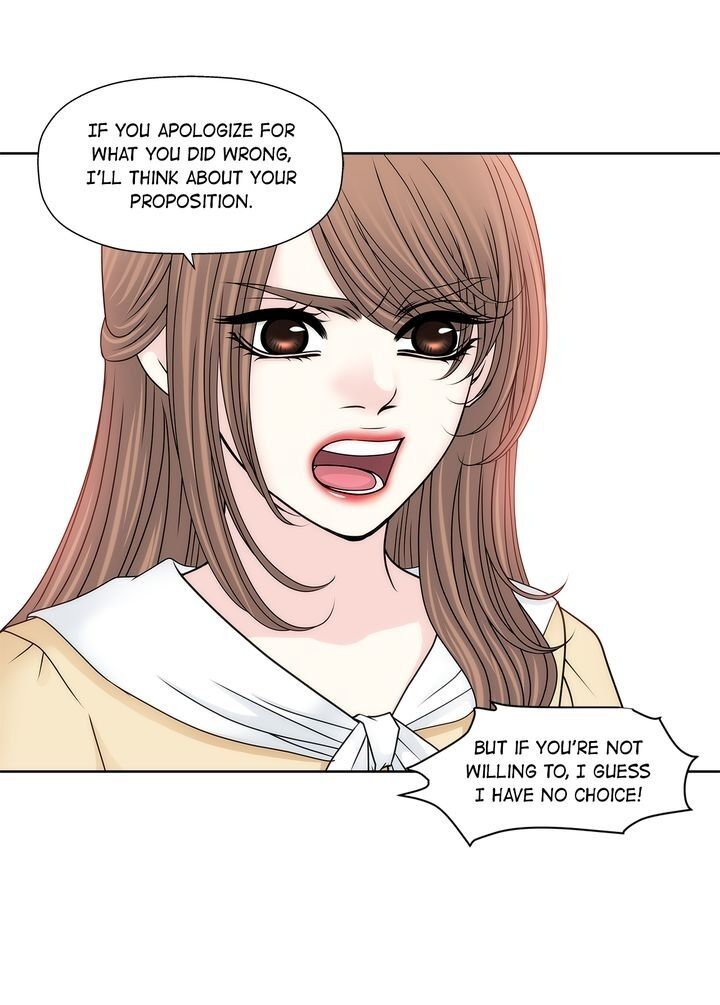 Cinderella’s Man chapter 69 page 13