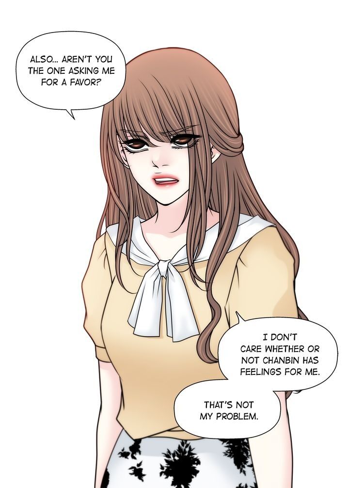 Cinderella’s Man chapter 69 page 14