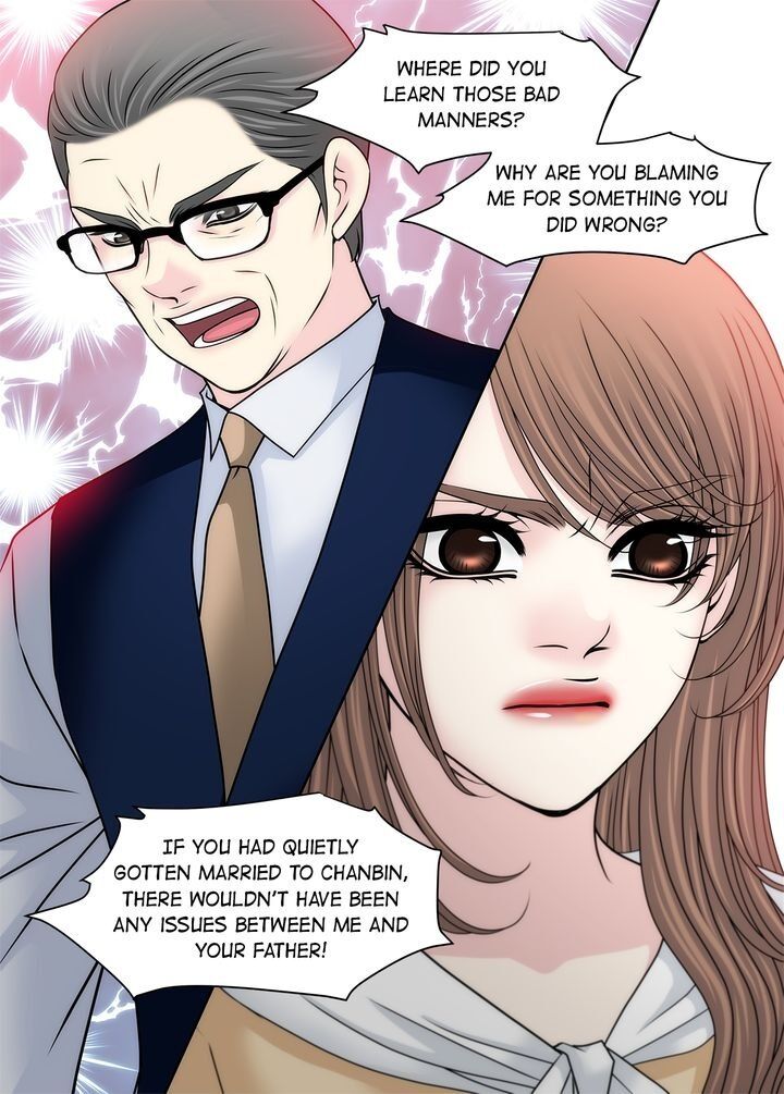 Cinderella’s Man chapter 69 page 15