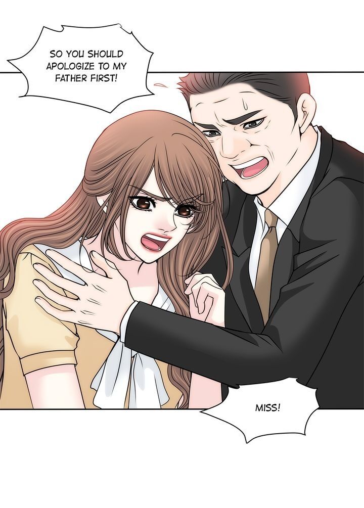 Cinderella’s Man chapter 69 page 21