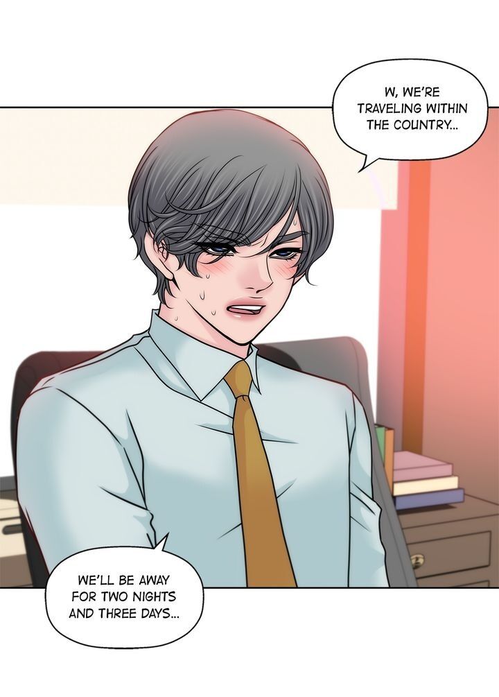Cinderella’s Man chapter 69 page 42
