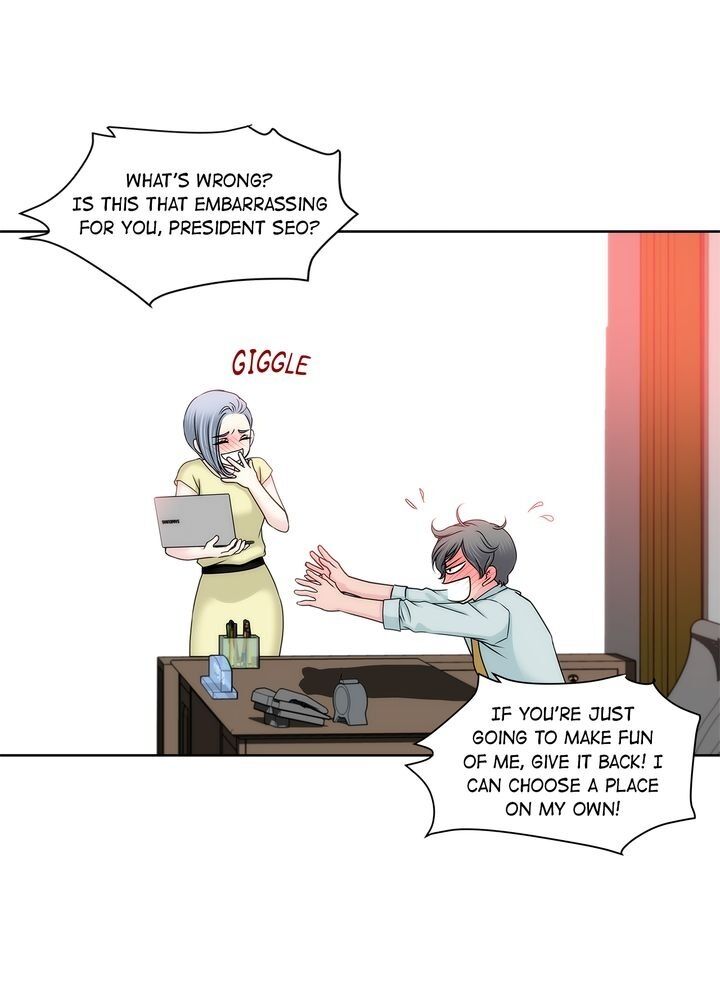 Cinderella’s Man chapter 69 page 43