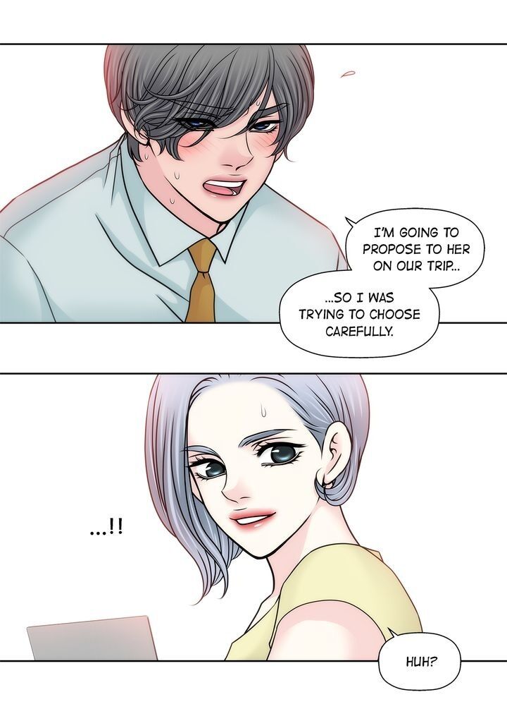Cinderella’s Man chapter 69 page 44