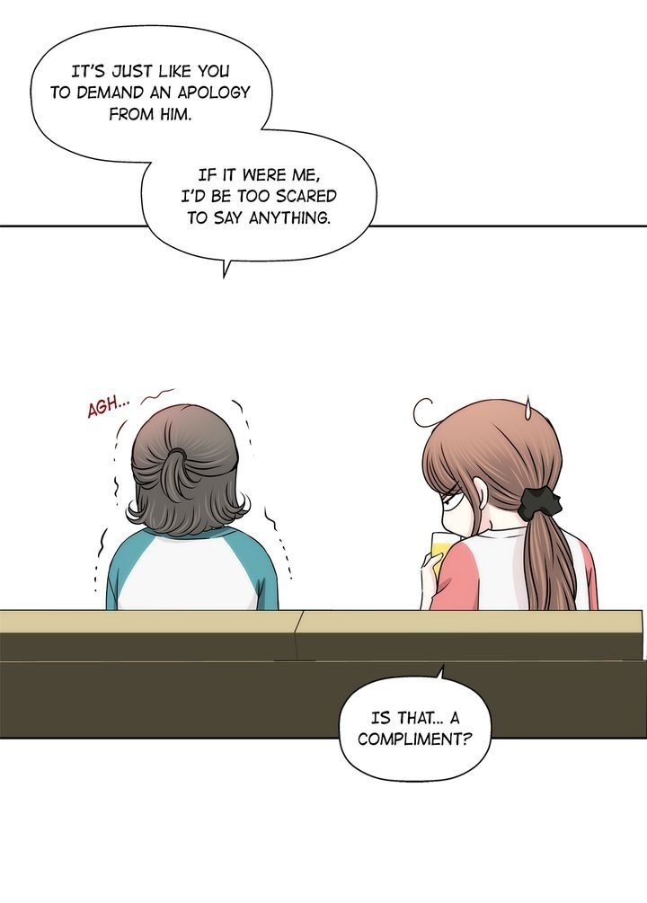 Cinderella’s Man chapter 70 page 13