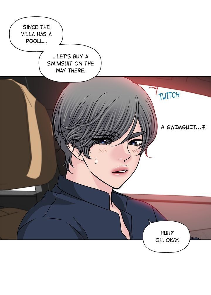Cinderella’s Man chapter 71 page 13