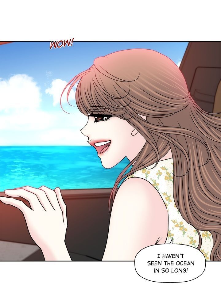 Cinderella’s Man chapter 71 page 17