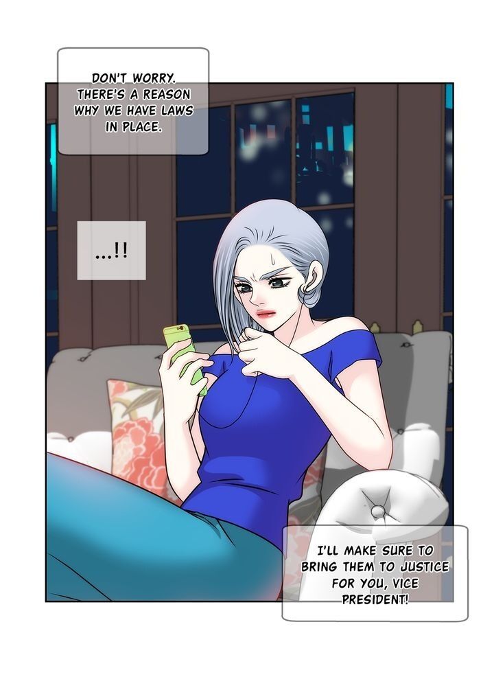 Cinderella’s Man chapter 72 page 6